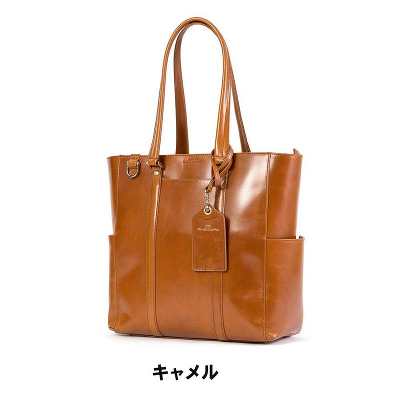 【ポイント最大25倍】JOYAジョヤトートバッグB4A4本革革レザーメンズレディーストートトートバックビジネストートレザートートビジネスシンプルブランドおしゃれキャリーケースセットアップファスナー付き大容量通勤通学J4205