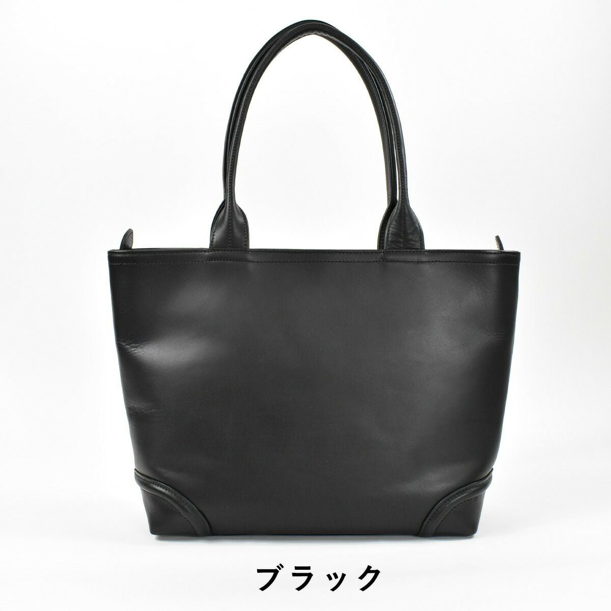 【ポイント最大25倍】ファイブウッズFIVEWOODSトートバッグ本革A4トートトートバック本革トートバッグビジネストートバッグレザートートカジュアルトートPLATEAUプラトウ日本製シンプル小さめ小さい通勤メンズfivewoods39189