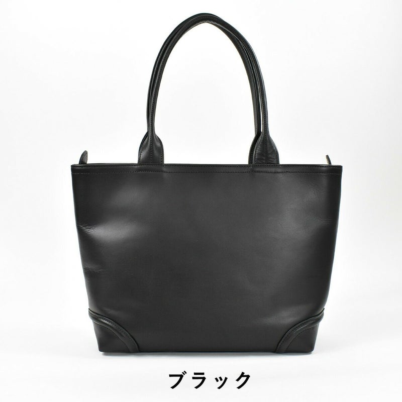 【ポイント最大25倍】ファイブウッズFIVEWOODSトートバッグ本革A4トートトートバック本革トートバッグビジネストートバッグレザートートカジュアルトートPLATEAUプラトウ日本製シンプル小さめ小さい通勤メンズfivewoods39189