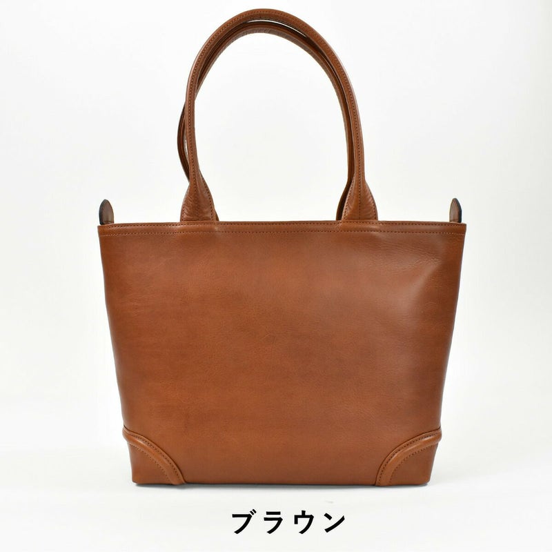 【ポイント最大25倍】ファイブウッズFIVEWOODSトートバッグ本革A4トートトートバック本革トートバッグビジネストートバッグレザートートカジュアルトートPLATEAUプラトウ日本製シンプル小さめ小さい通勤メンズfivewoods39189