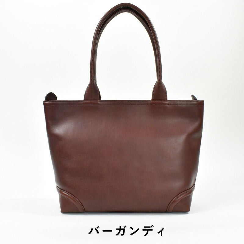 【ポイント最大25倍】ファイブウッズFIVEWOODSトートバッグ本革A4トートトートバック本革トートバッグビジネストートバッグレザートートカジュアルトートPLATEAUプラトウ日本製シンプル小さめ小さい通勤メンズfivewoods39189