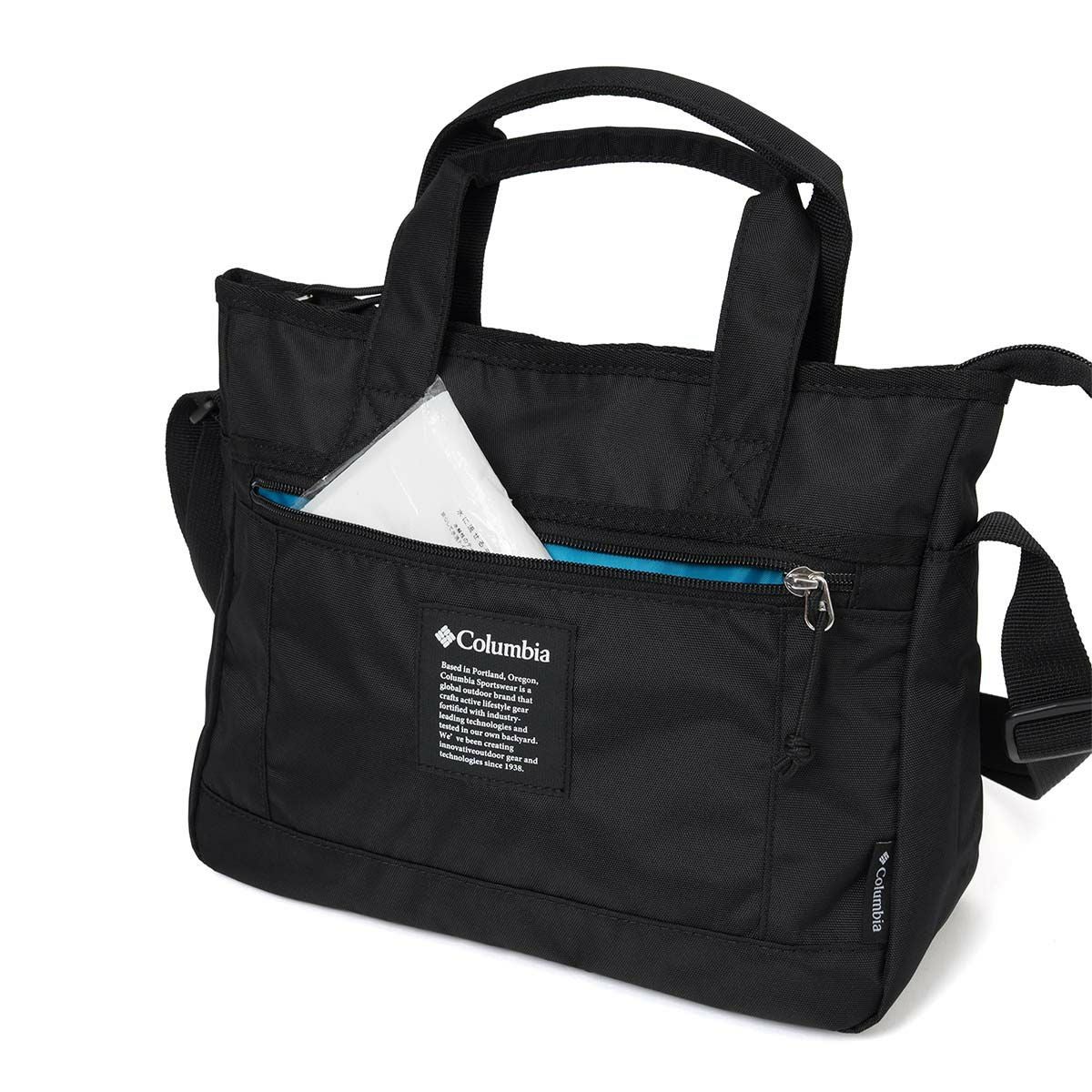 【ポイント最大25倍】コロンビアショルダーバッグバッグメンズレディースColumbiaB5ショルダーバックショルダーバック斜め掛けバッグ斜めがけバッグ肩掛けバッグ肩掛けカバンアウトドアブランドブランド人気軽量おしゃれ旅行大人大きめ