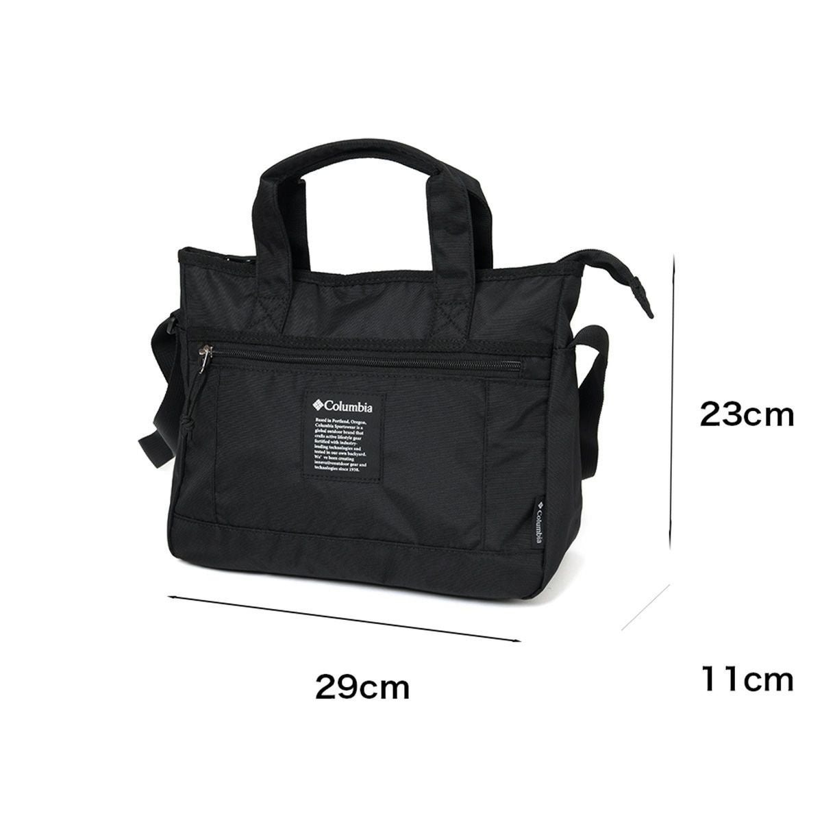 【ポイント最大25倍】コロンビアショルダーバッグバッグメンズレディースColumbiaB5ショルダーバックショルダーバック斜め掛けバッグ斜めがけバッグ肩掛けバッグ肩掛けカバンアウトドアブランドブランド人気軽量おしゃれ旅行大人大きめ