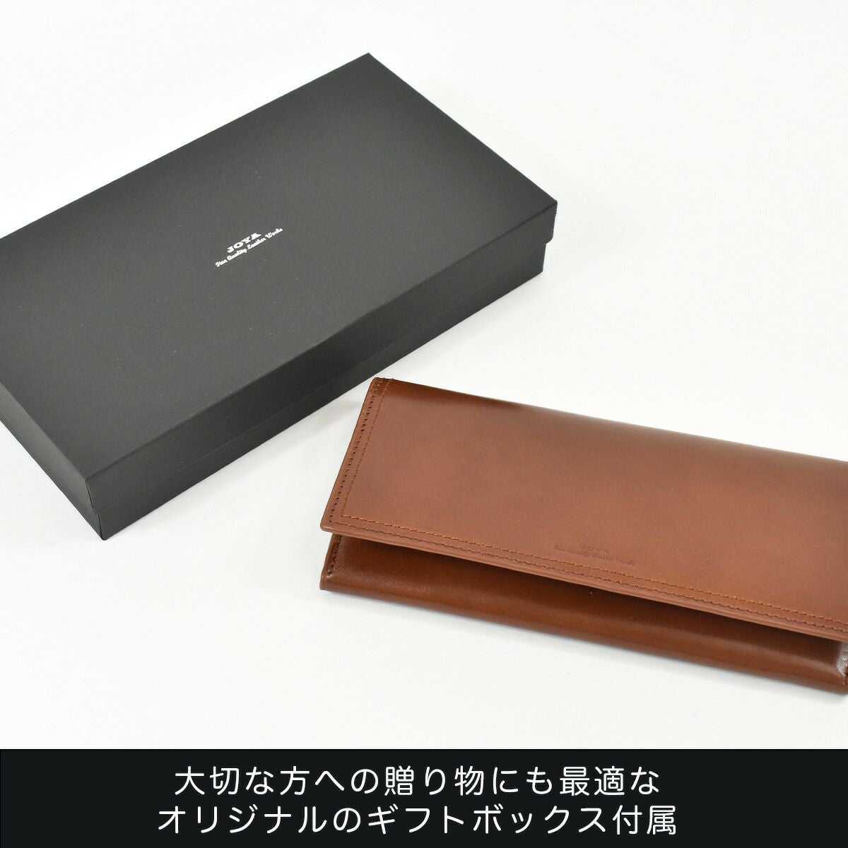 【ポイント最大38倍★9/25限定】JOYAジョヤ長財布メンズレディース本革牛革革レザー財布ウォレットロングウォレットメンズ財布メンズ長財布プレゼントおしゃれメンズサイフメンズ財布長レザーウォレットブランド革財布かぶせ型薄い大容量