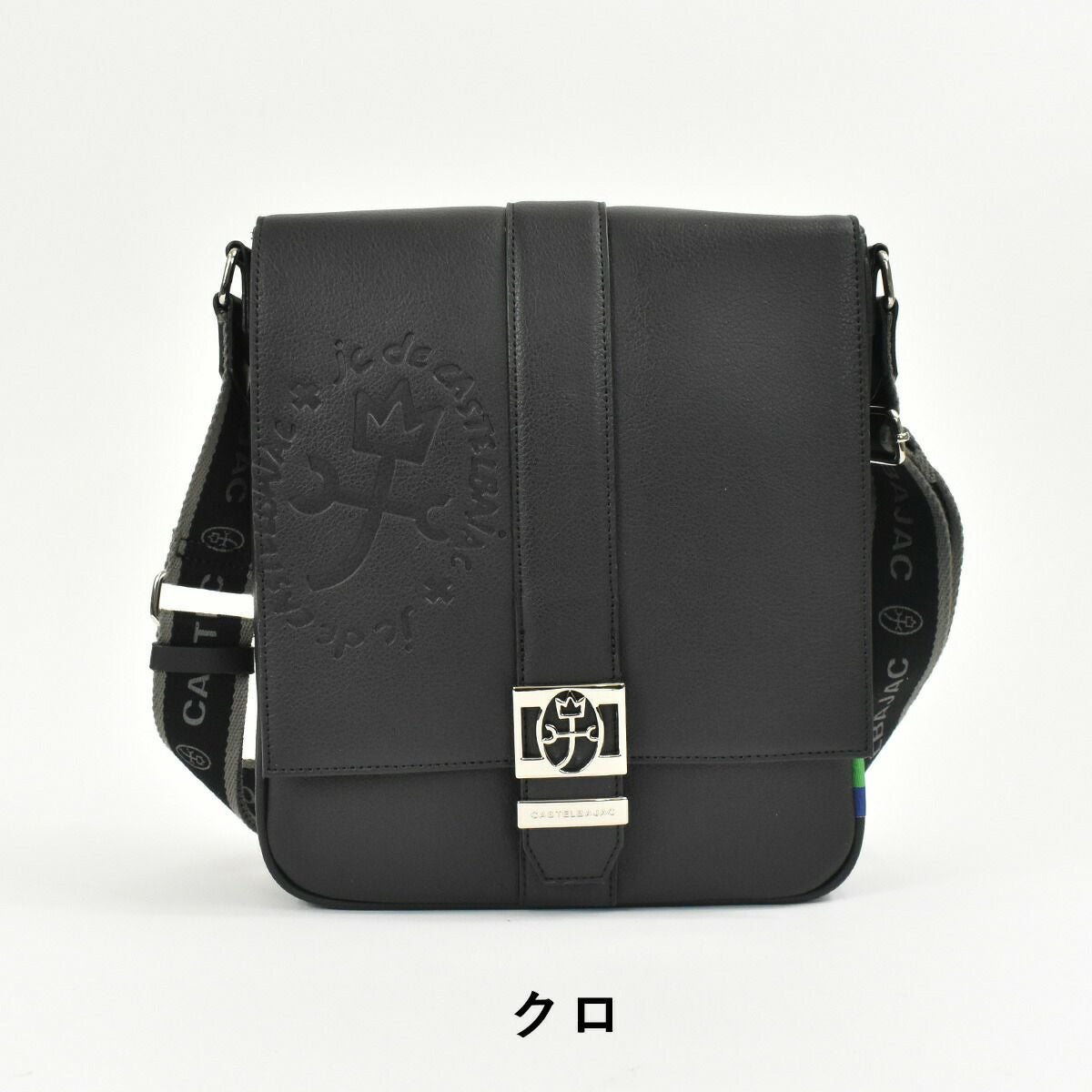 【ポイント最大25倍】カステルバジャックショルダーバッグバッグCASTELBAJACB5ソルベメンズレディースショルダーバックショルダー合皮斜めがけバック斜め掛けバッグ肩掛けカバンボディバッグブランド軽量大きめ大人おしゃれ52101