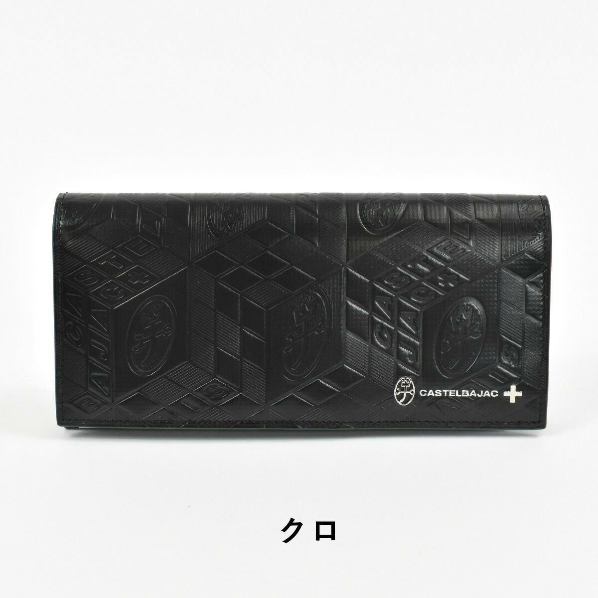 【ポイント最大27倍★48時間限定】カステルバジャック財布長財布メンズレディースタタンCASTELBAJACバジャック本革革レザーかぶせ式小銭入れ付き小銭入れあり札入れロングウォレット彼氏ギフトプレゼント人気ブランド薄い67615