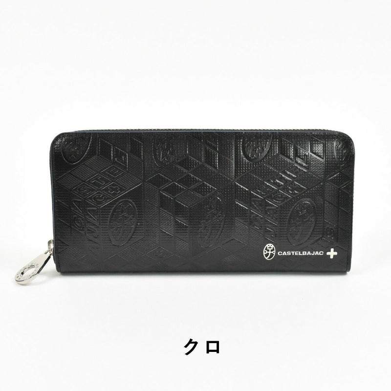 【ポイント最大27倍★48時間限定】カステルバジャック財布長財布メンズレディースタタンCASTELBAJACバジャックラウンドファスナーファスナー付き本革革レザー小銭入れ付き小銭入れあり札入れ彼氏ギフトプレゼント人気ブランド薄い67616