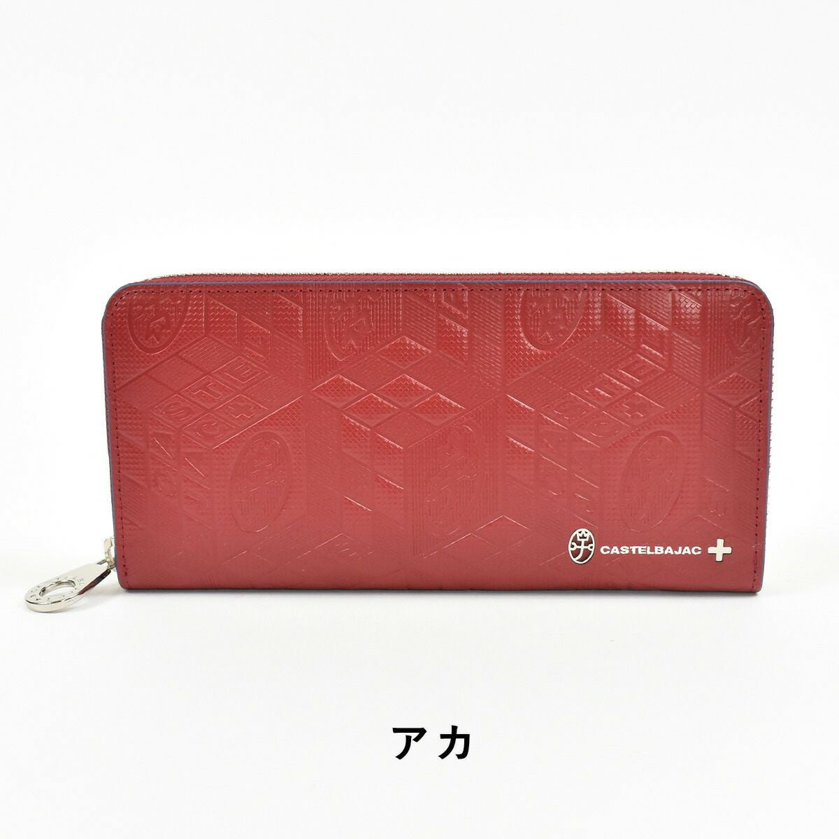 【ポイント最大27倍★48時間限定】カステルバジャック財布長財布メンズレディースタタンCASTELBAJACバジャックラウンドファスナーファスナー付き本革革レザー小銭入れ付き小銭入れあり札入れ彼氏ギフトプレゼント人気ブランド薄い67616