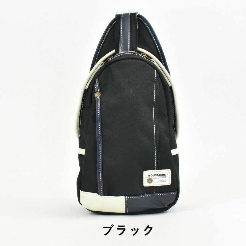 【ポイント最大27倍★48時間限定】MOUSTACHEムスタッシュボディバッグメンズレディースブランドワンショルダーショルダーバックショルダーバッグボディーバッグボディーバックボディバック肩掛けカバン斜め掛けバッグ斜めがけバッグYUQ5763