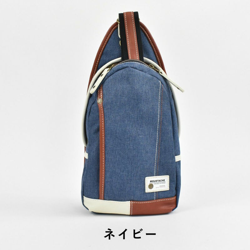 【ポイント最大27倍★48時間限定】MOUSTACHEムスタッシュボディバッグメンズレディースブランドワンショルダーショルダーバックショルダーバッグボディーバッグボディーバックボディバック肩掛けカバン斜め掛けバッグ斜めがけバッグYUQ5763
