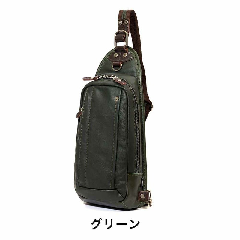 【ポイント最大29倍★9/30限定】DOUBLESダブルスボディバッグメンズレディース本革革レザーブランドワンショルダーショルダーバックショルダーバッグボディーバッグボディバック肩掛けカバン斜め掛けバッグ斜めがけバッグVJR7240