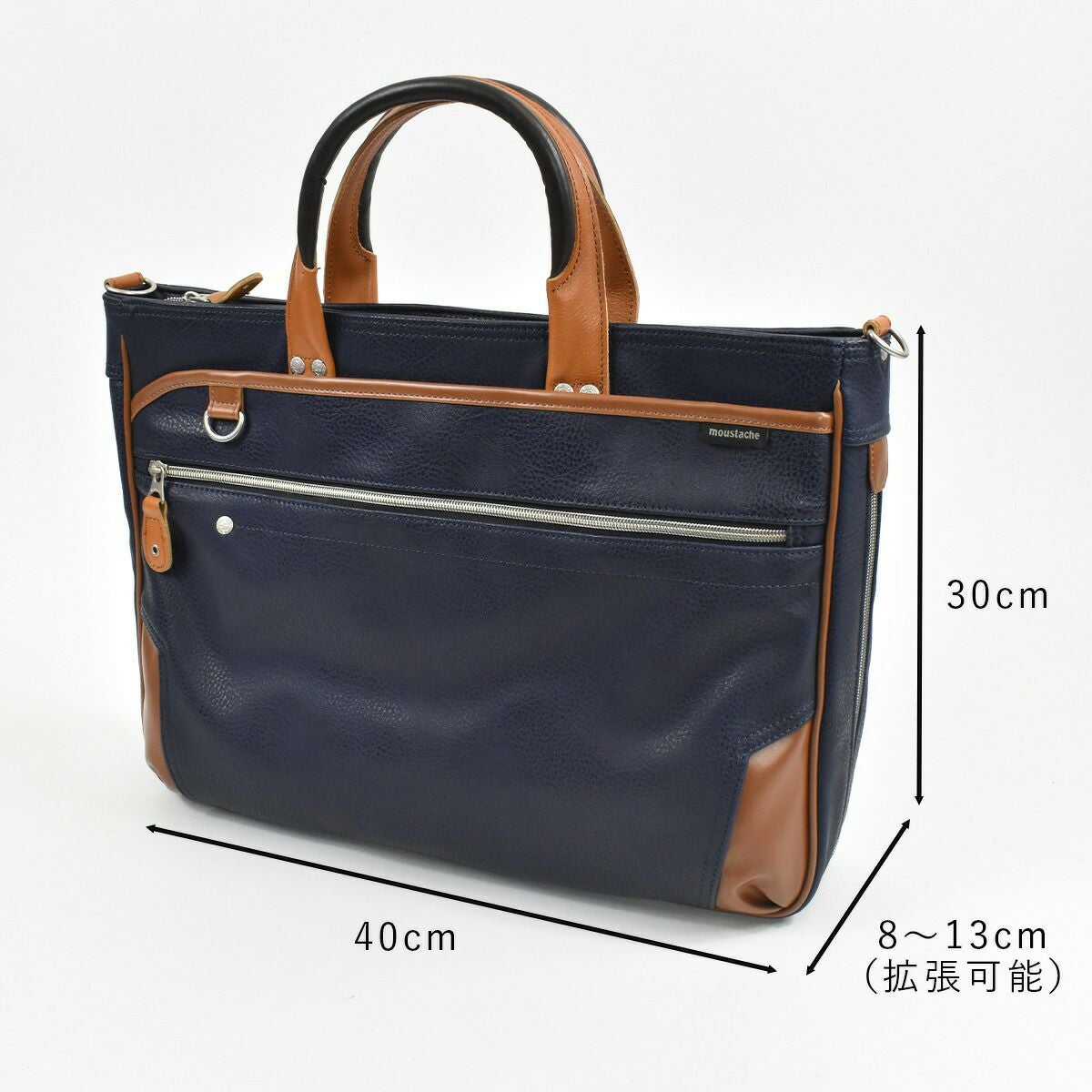 【P最大29倍★ワンダフルデー!】ムスタッシュmoustacheontimeビジネスバッグメンズレディースB4A42WAYビジネスバック通勤ムスタッシュオンタイム人気ブランドビジネスカジュアルカジュアル出張人気おしゃれ大容量大きめYGF2170