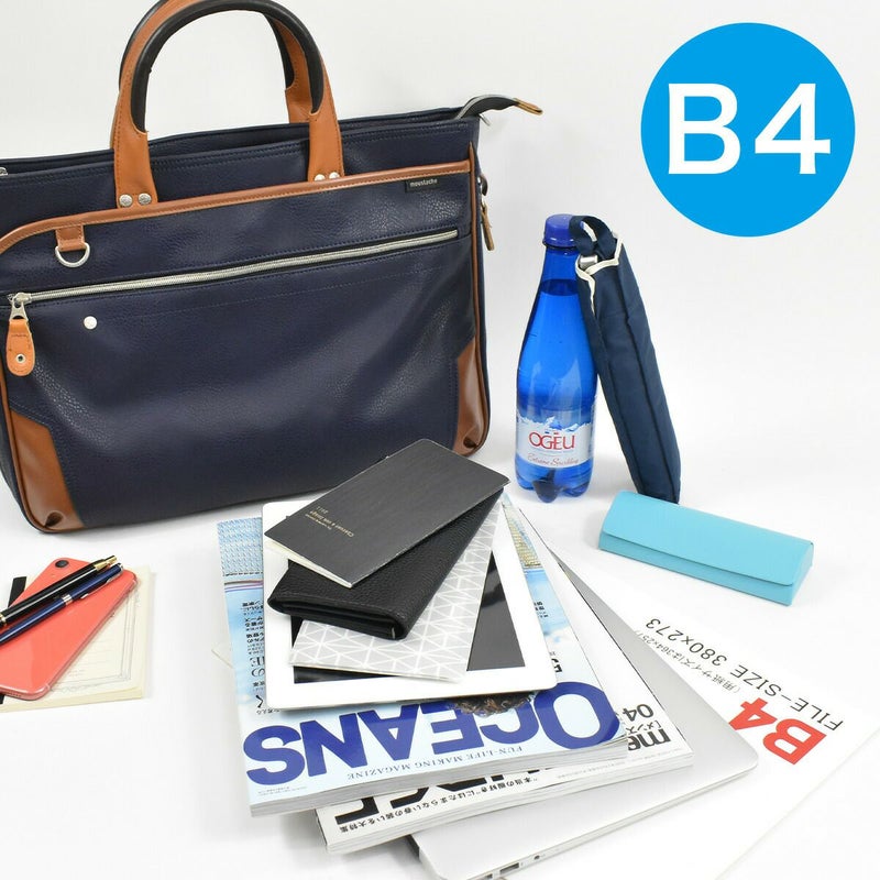 【P最大29倍★ワンダフルデー!】ムスタッシュmoustacheontimeビジネスバッグメンズレディースB4A42WAYビジネスバック通勤ムスタッシュオンタイム人気ブランドビジネスカジュアルカジュアル出張人気おしゃれ大容量大きめYGF2170