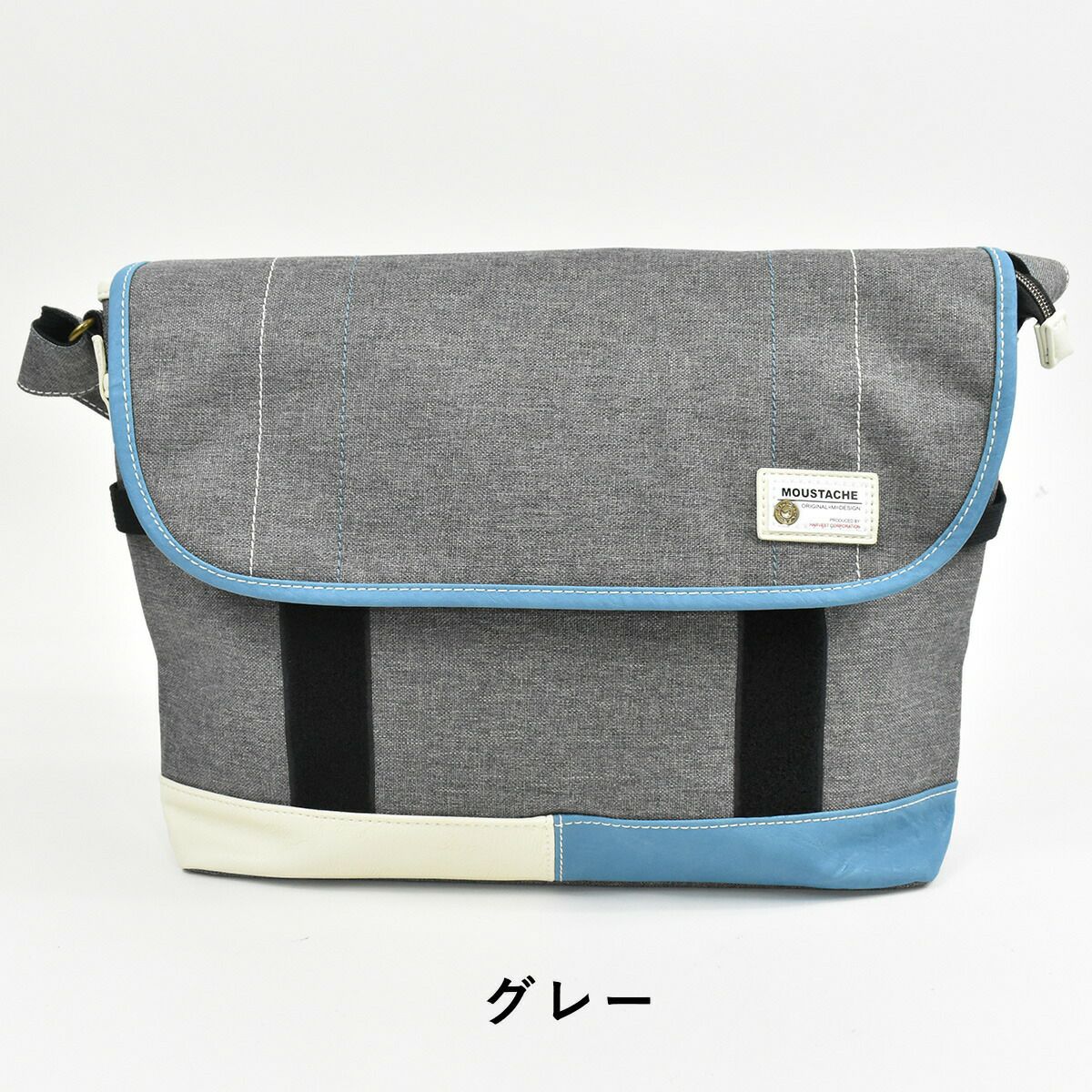 【ポイント最大29倍★9/30限定】MOUSTACHEムスタッシュショルダーバッグA4メンズレディースショルダーショルダーバック斜めがけ斜め掛けバッグバック肩掛けカバンおしゃれ人気通学軽量軽いブランド大きめ大人プレゼントYUQ5764