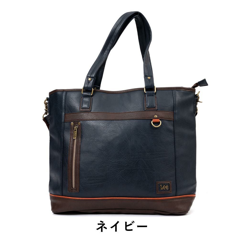 【ポイント最大38倍|10/5限定】LeeリートートバッグメンズレディースB4A4トートトートバックビジネストートバッグカジュアルトートバッグメンズトートバック肩掛けカバンシンプル人気おしゃれファスナー付き大きめ大容量320-3106