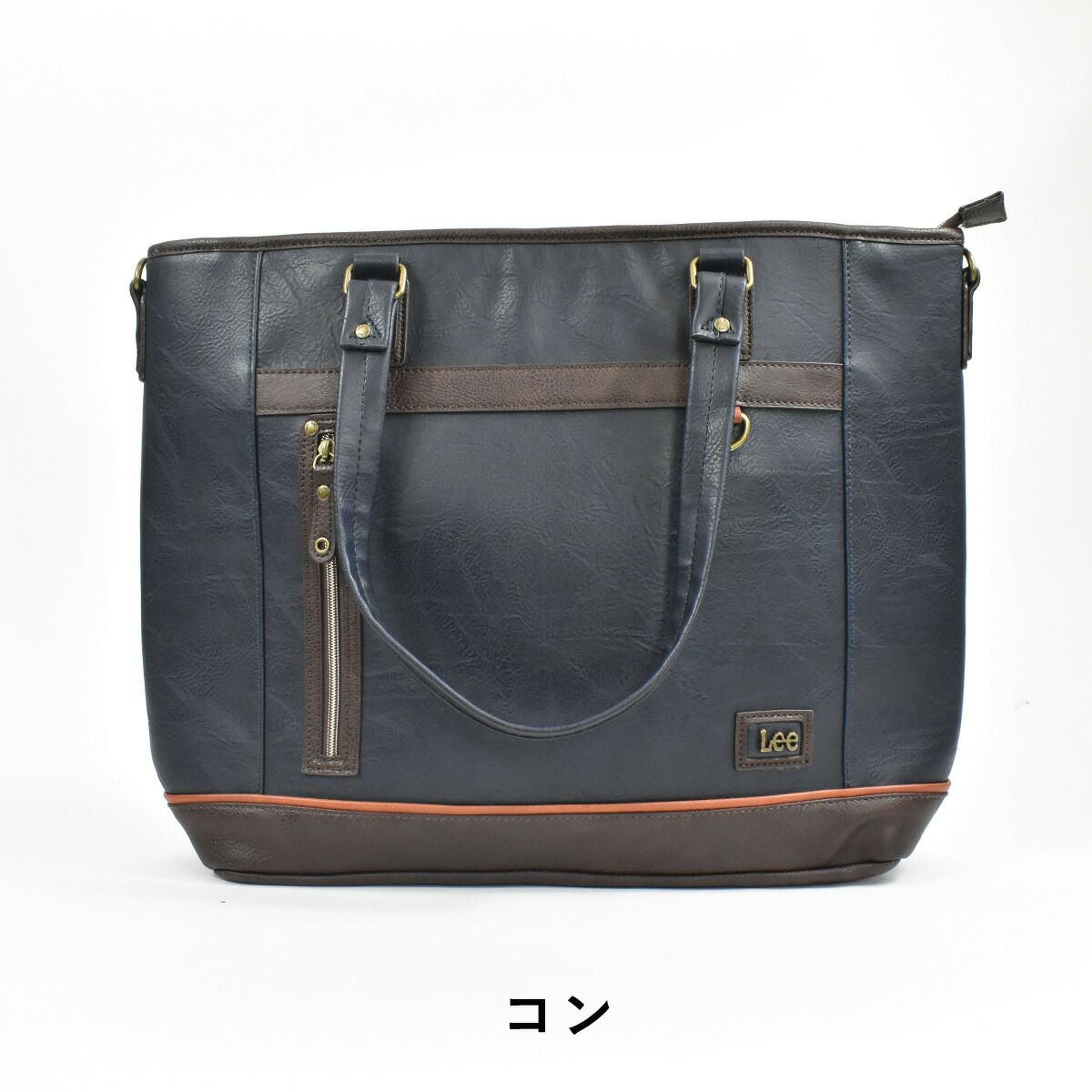 【ポイント最大38倍|10/5限定】LeeリートートバッグメンズレディースB4A4トートトートバックビジネストートバッグカジュアルトートバッグメンズトートバック肩掛けカバンシンプル人気おしゃれファスナー付き大きめ大容量320-3106