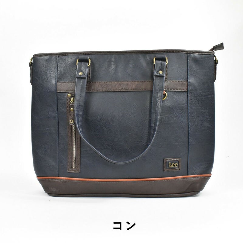 【ポイント最大38倍|10/5限定】LeeリートートバッグメンズレディースB4A4トートトートバックビジネストートバッグカジュアルトートバッグメンズトートバック肩掛けカバンシンプル人気おしゃれファスナー付き大きめ大容量320-3106
