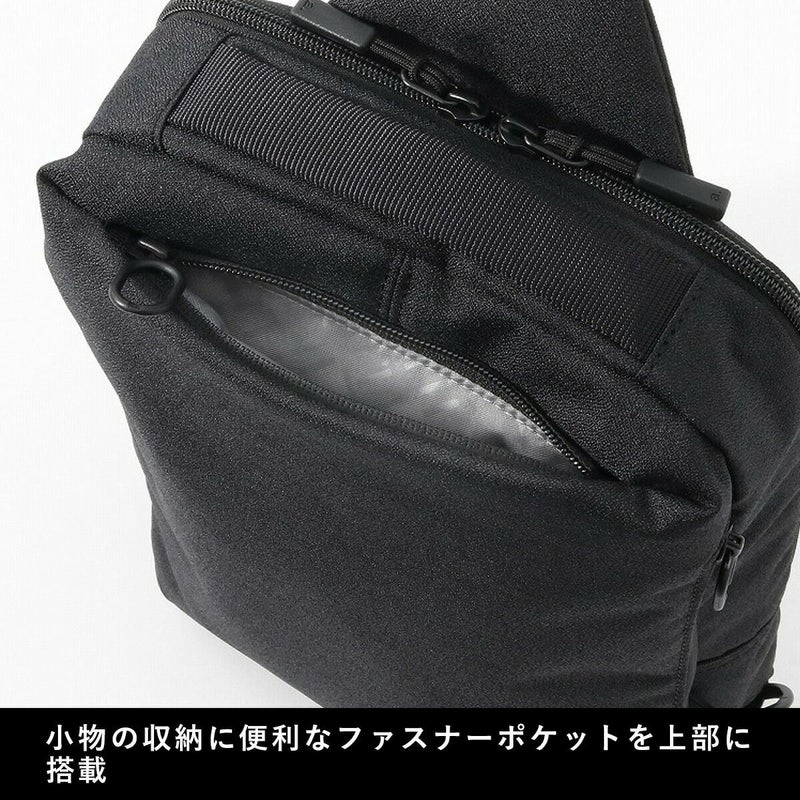 【P最大35倍|お買い物マラソン】エースボディバッグショルダーバッグエースジーンバッグace.GENEB5ハンスリーSDメンズレディースボディバックビジネスバッグ斜めがけバッグ斜め掛けバッグ肩掛けカバンブランド軽量大人通勤acegene62883