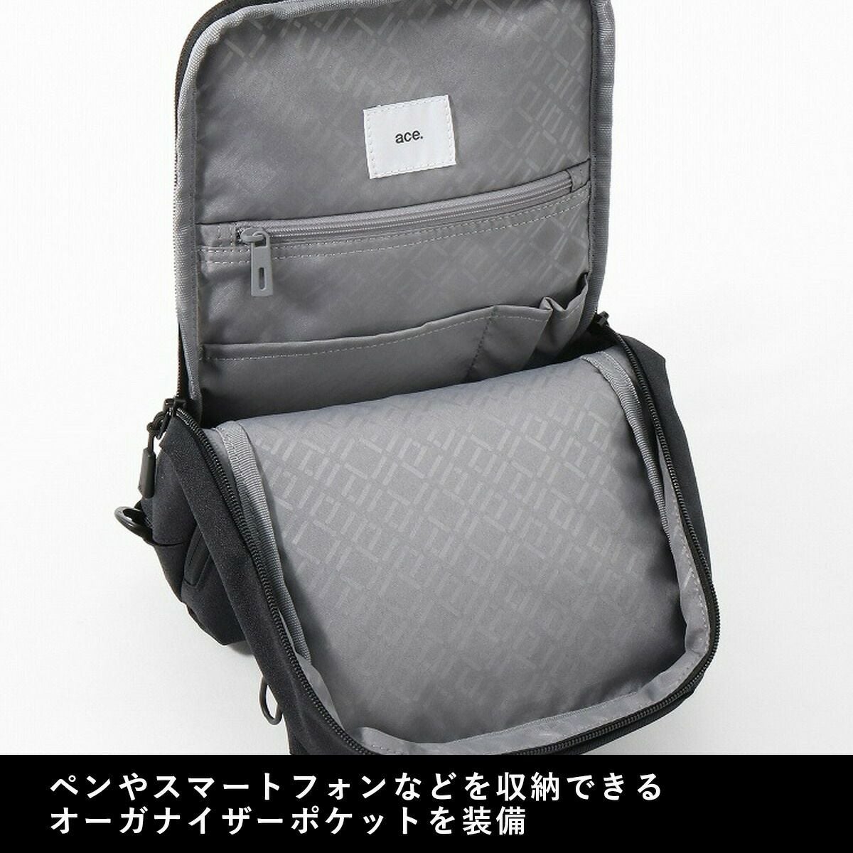 【P最大35倍|お買い物マラソン】エースボディバッグショルダーバッグエースジーンバッグace.GENEB5ハンスリーSDメンズレディースボディバックビジネスバッグ斜めがけバッグ斜め掛けバッグ肩掛けカバンブランド軽量大人通勤acegene62883