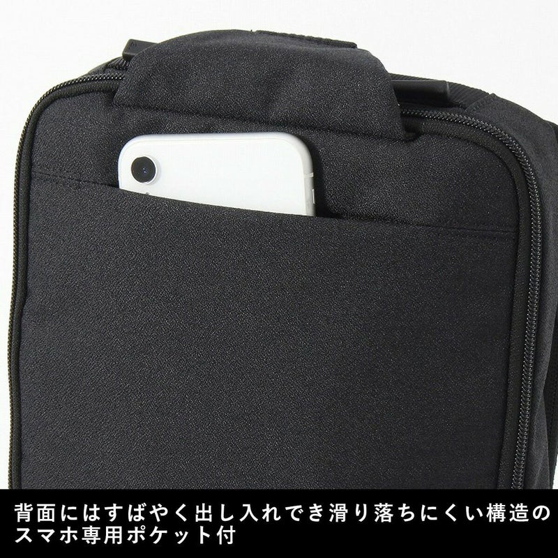 【P最大35倍|お買い物マラソン】エースボディバッグショルダーバッグエースジーンバッグace.GENEB5ハンスリーSDメンズレディースボディバックビジネスバッグ斜めがけバッグ斜め掛けバッグ肩掛けカバンブランド軽量大人通勤acegene62883