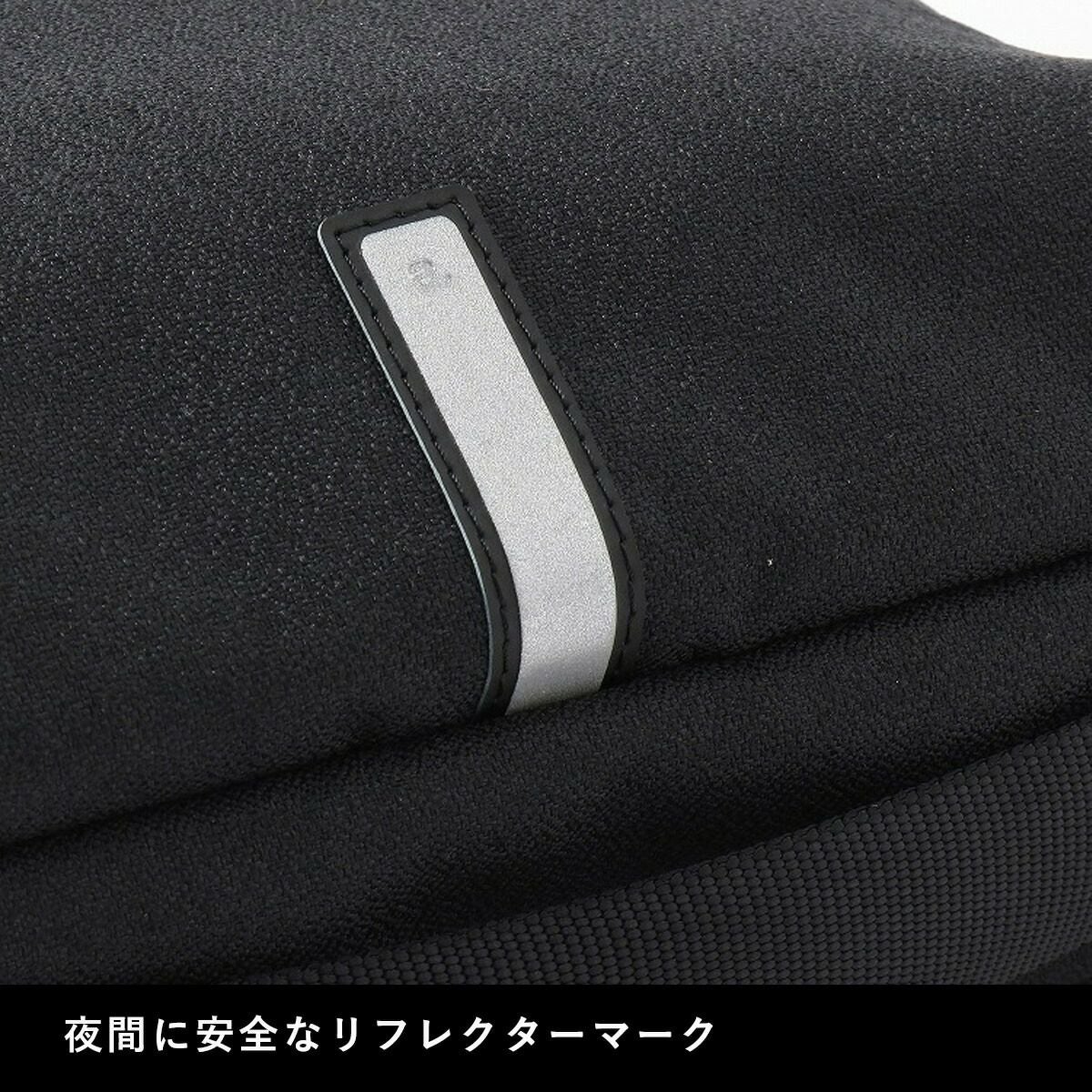 【P最大35倍|お買い物マラソン】エースボディバッグショルダーバッグエースジーンバッグace.GENEB5ハンスリーSDメンズレディースボディバックビジネスバッグ斜めがけバッグ斜め掛けバッグ肩掛けカバンブランド軽量大人通勤acegene62883