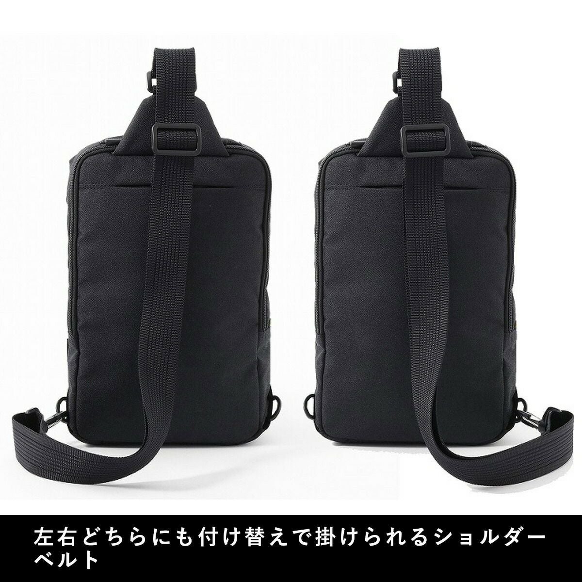 【P最大35倍|お買い物マラソン】エースボディバッグショルダーバッグエースジーンバッグace.GENEB5ハンスリーSDメンズレディースボディバックビジネスバッグ斜めがけバッグ斜め掛けバッグ肩掛けカバンブランド軽量大人通勤acegene62883