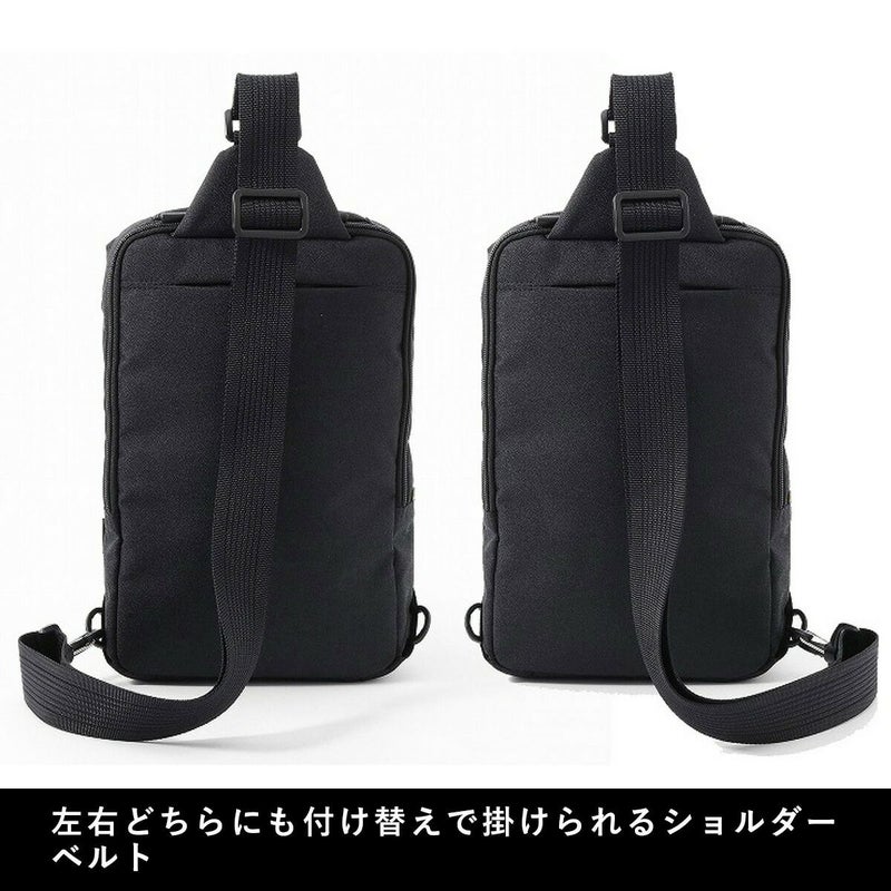 【P最大35倍|お買い物マラソン】エースボディバッグショルダーバッグエースジーンバッグace.GENEB5ハンスリーSDメンズレディースボディバックビジネスバッグ斜めがけバッグ斜め掛けバッグ肩掛けカバンブランド軽量大人通勤acegene62883