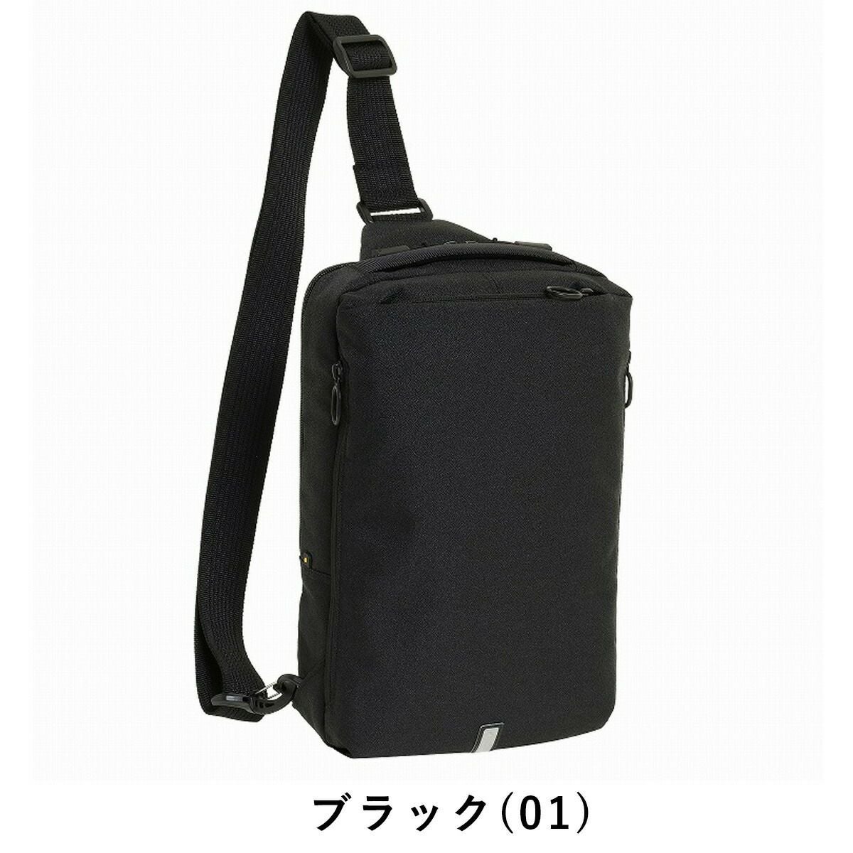 【P最大35倍|お買い物マラソン】エースボディバッグショルダーバッグエースジーンバッグace.GENEB5ハンスリーSDメンズレディースボディバックビジネスバッグ斜めがけバッグ斜め掛けバッグ肩掛けカバンブランド軽量大人通勤acegene62883