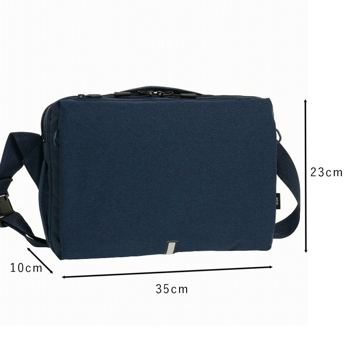 【P最大35倍|お買い物マラソン】エースショルダーバッグエースジーンバッグace.GENEA4ハンスリーSDメンズレディースボディバッグビジネスバッグ斜めがけバッグ斜め掛けバッグ斜めがけ斜め掛けブランド軽量大人通勤大きめacegene62882