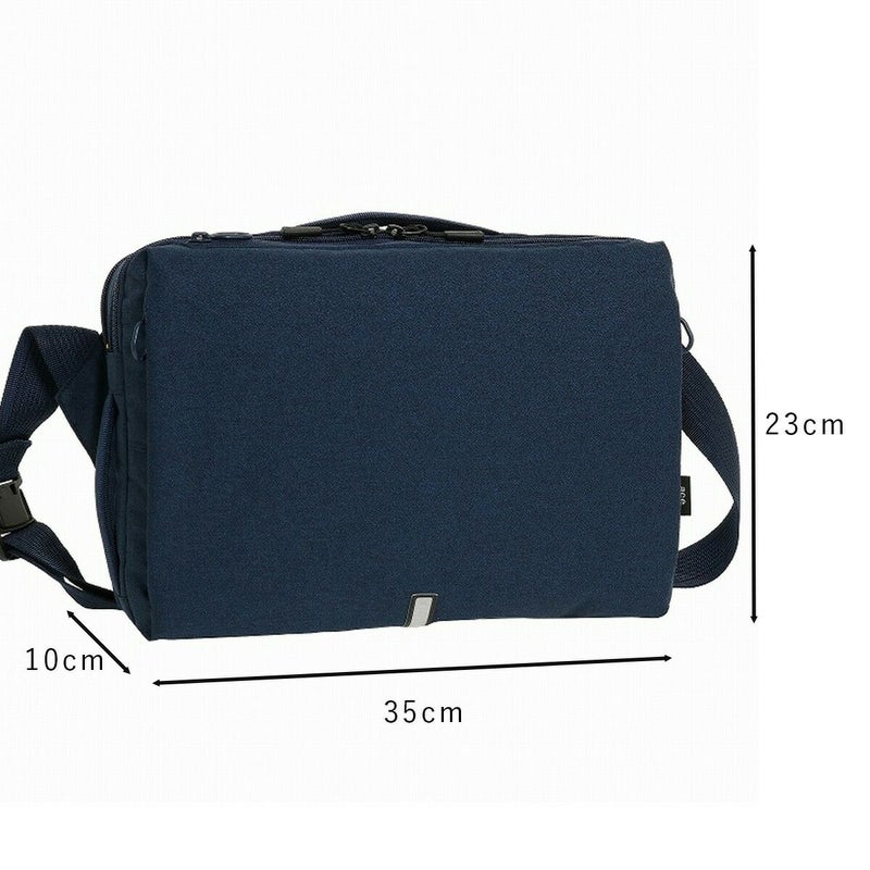 【P最大35倍|お買い物マラソン】エースショルダーバッグエースジーンバッグace.GENEA4ハンスリーSDメンズレディースボディバッグビジネスバッグ斜めがけバッグ斜め掛けバッグ斜めがけ斜め掛けブランド軽量大人通勤大きめacegene62882