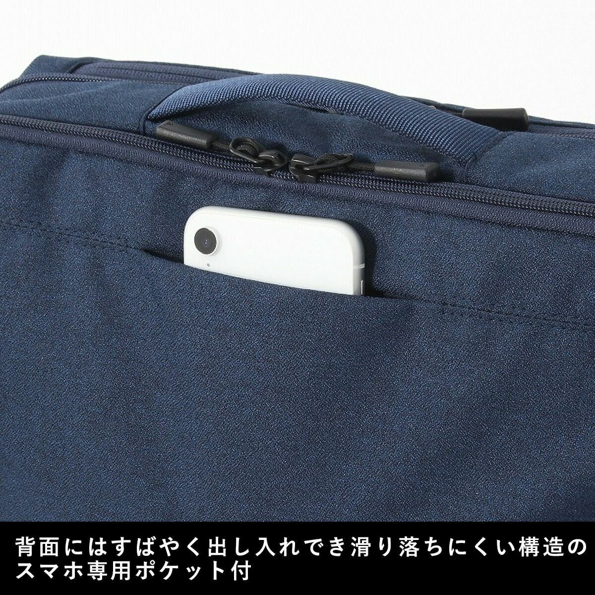 【P最大35倍|お買い物マラソン】エースショルダーバッグエースジーンバッグace.GENEA4ハンスリーSDメンズレディースボディバッグビジネスバッグ斜めがけバッグ斜め掛けバッグ斜めがけ斜め掛けブランド軽量大人通勤大きめacegene62882