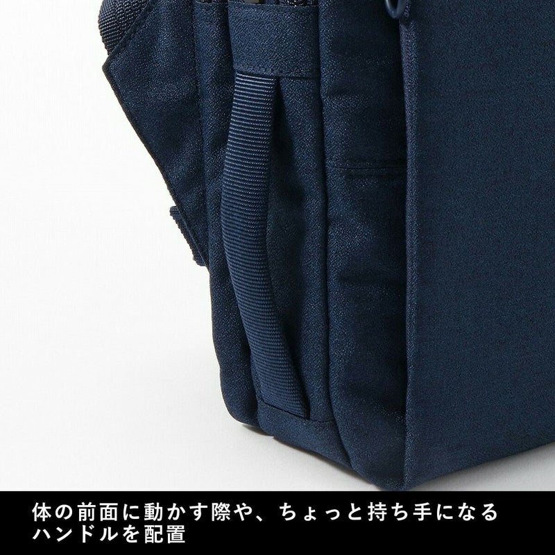 【P最大35倍|お買い物マラソン】エースショルダーバッグエースジーンバッグace.GENEA4ハンスリーSDメンズレディースボディバッグビジネスバッグ斜めがけバッグ斜め掛けバッグ斜めがけ斜め掛けブランド軽量大人通勤大きめacegene62882