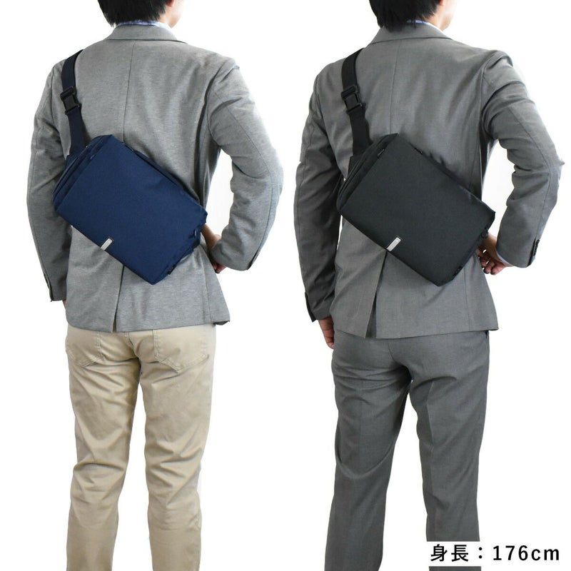 【P最大35倍|お買い物マラソン】エースショルダーバッグエースジーンバッグace.GENEB5ハンスリーSDメンズレディースボディバッグビジネスバッグ斜めがけバッグ斜め掛けバッグ斜めがけ斜め掛けブランド軽量大人通勤小さめacegene62881