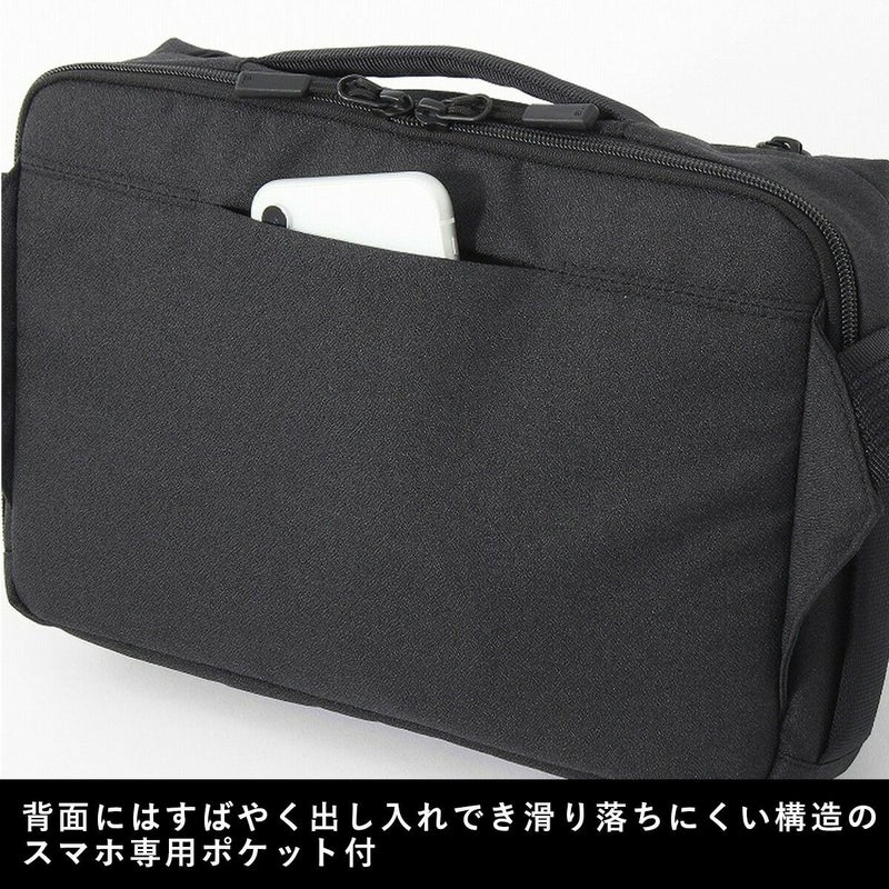 【P最大35倍|お買い物マラソン】エースショルダーバッグエースジーンバッグace.GENEB5ハンスリーSDメンズレディースボディバッグビジネスバッグ斜めがけバッグ斜め掛けバッグ斜めがけ斜め掛けブランド軽量大人通勤小さめacegene62881