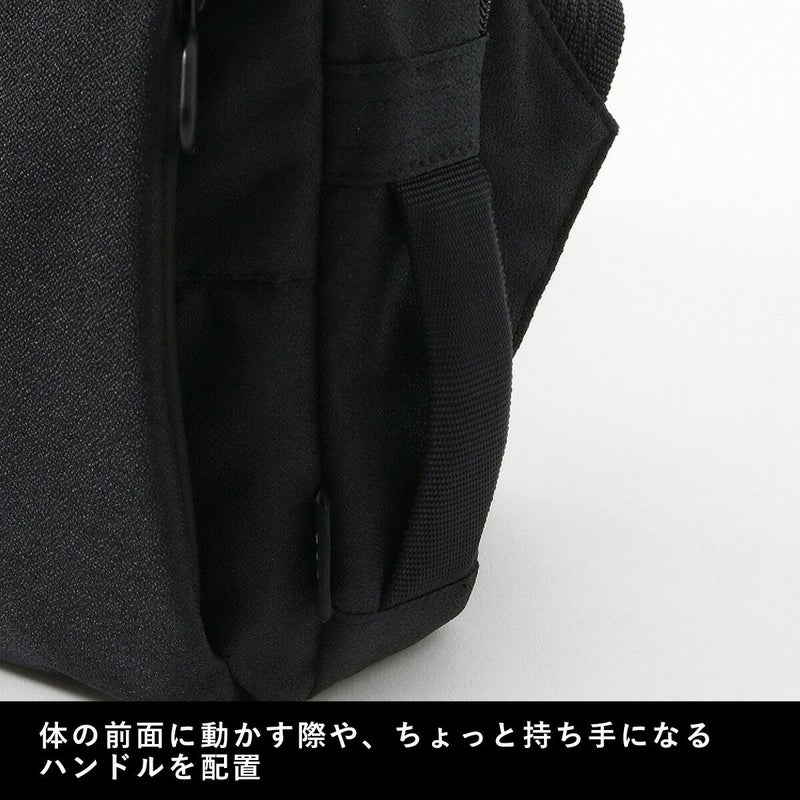 【P最大35倍|お買い物マラソン】エースショルダーバッグエースジーンバッグace.GENEB5ハンスリーSDメンズレディースボディバッグビジネスバッグ斜めがけバッグ斜め掛けバッグ斜めがけ斜め掛けブランド軽量大人通勤小さめacegene62881