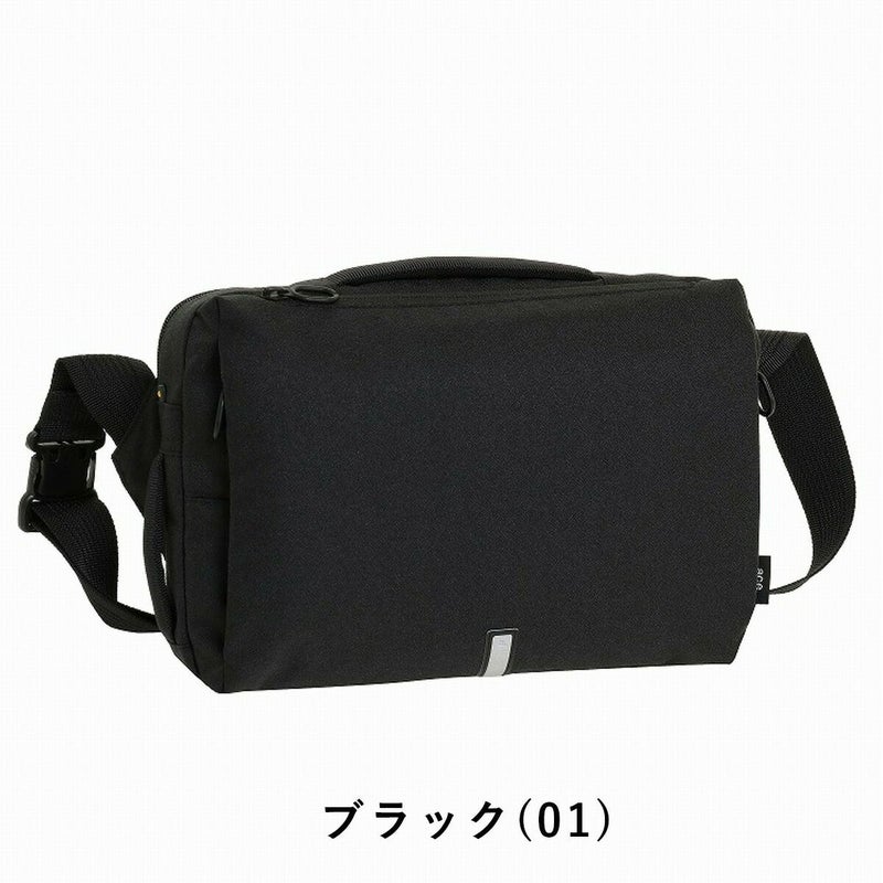 【P最大35倍|お買い物マラソン】エースショルダーバッグエースジーンバッグace.GENEB5ハンスリーSDメンズレディースボディバッグビジネスバッグ斜めがけバッグ斜め掛けバッグ斜めがけ斜め掛けブランド軽量大人通勤小さめacegene62881