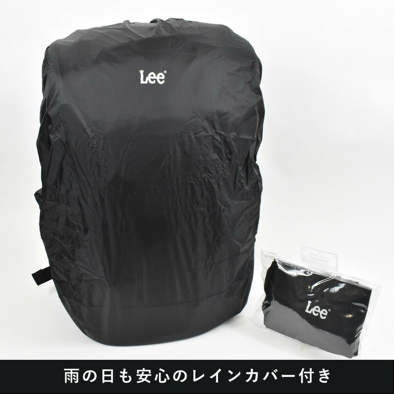 【P最大35倍|お買い物マラソン】Leeリーリュック35Lメンズレディースリュックサックリックサックバックパックバッグバックスポーツリュックスポーツ通学通学リュック通学用リュック人気ブランドおしゃれ男子女子中学生高校生320-16200
