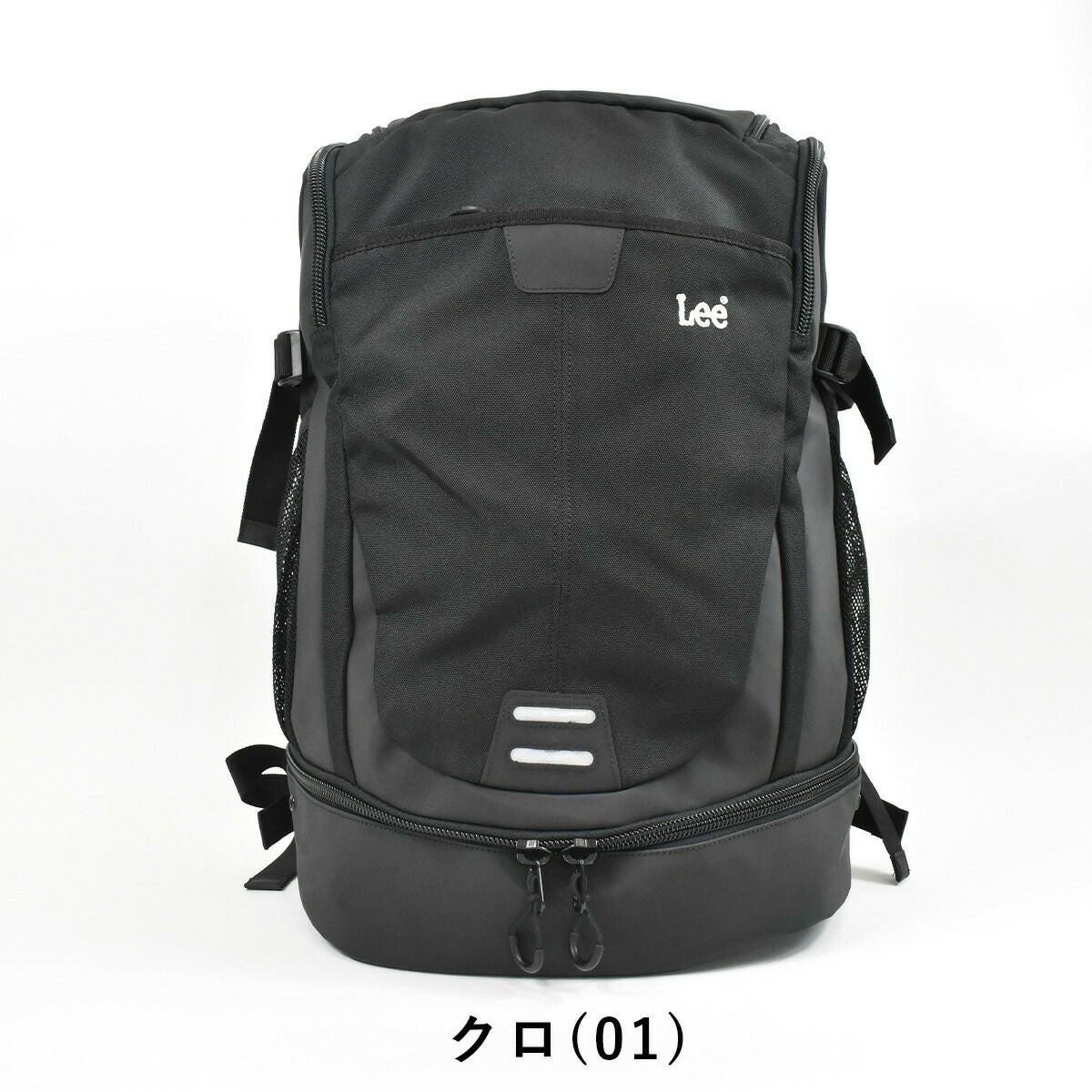 【P最大35倍|お買い物マラソン】Leeリーリュック35L2層式メンズレディースリュックサックリックサックバックパックバッグバックスポーツリュックスポーツ通学通学リュック人気ブランドおしゃれ男子女子中学生高校生320-16300