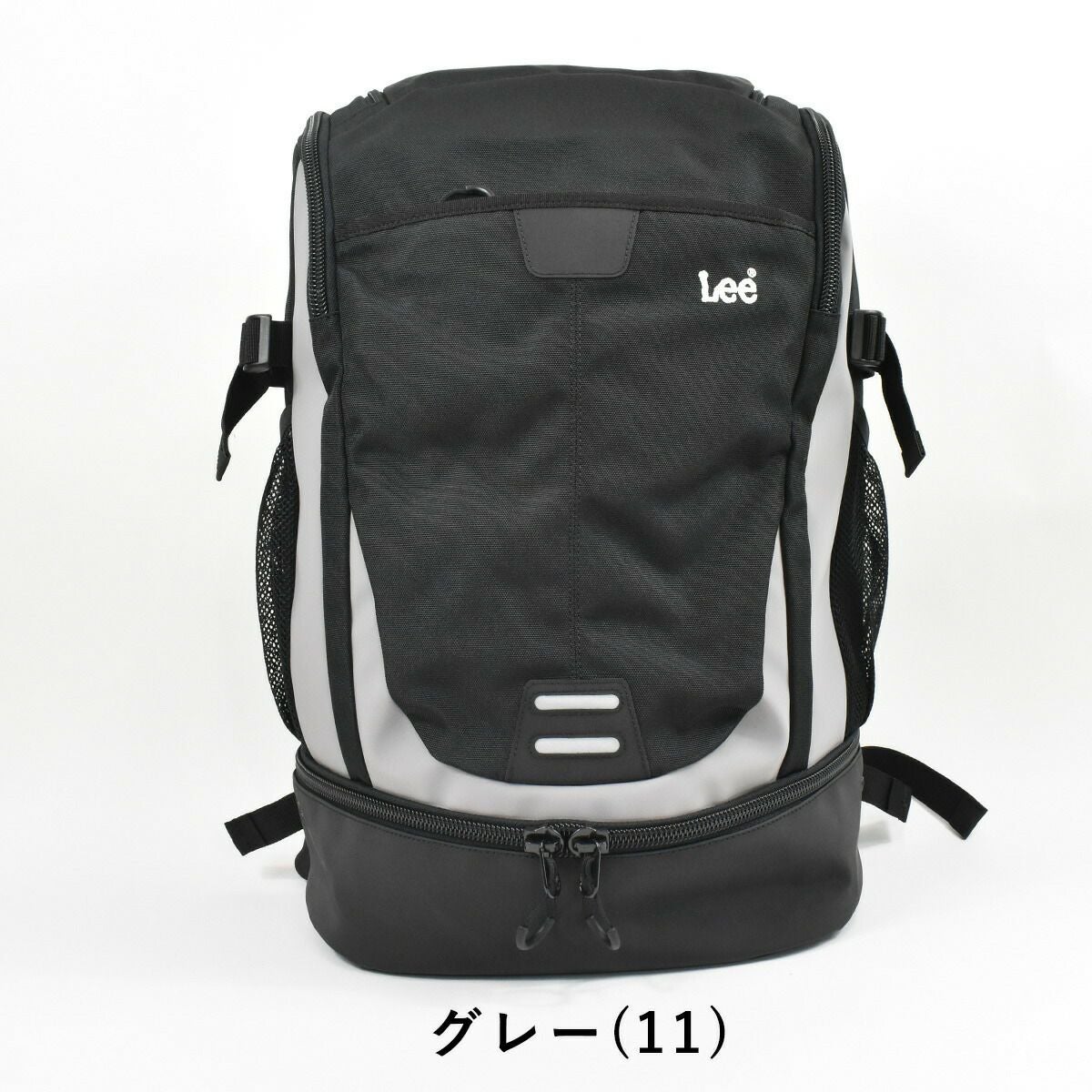 【P最大35倍|お買い物マラソン】Leeリーリュック35L2層式メンズレディースリュックサックリックサックバックパックバッグバックスポーツリュックスポーツ通学通学リュック人気ブランドおしゃれ男子女子中学生高校生320-16300