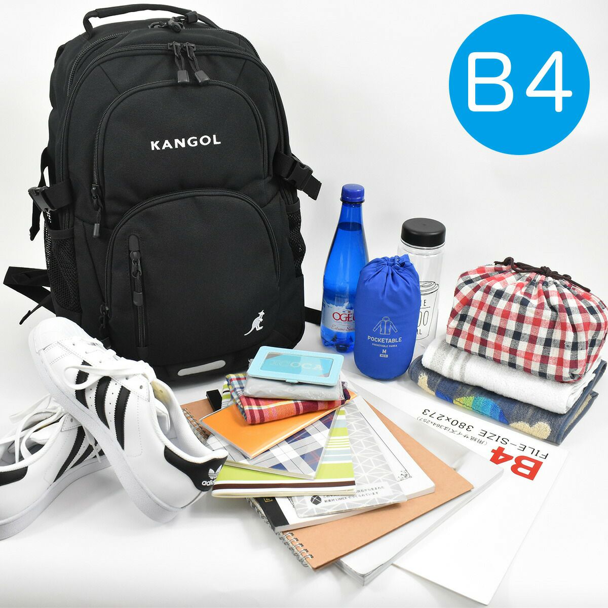 【ポイント最大26倍|10/12限定】カンゴールリュックKANGOL29Lレディースメンズリュックサックバックパックバッグバックスポーツリュックスポーツ通学通学リュック人気ブランドおしゃれ男子女子女子高生大容量レインカバー付き250-1520