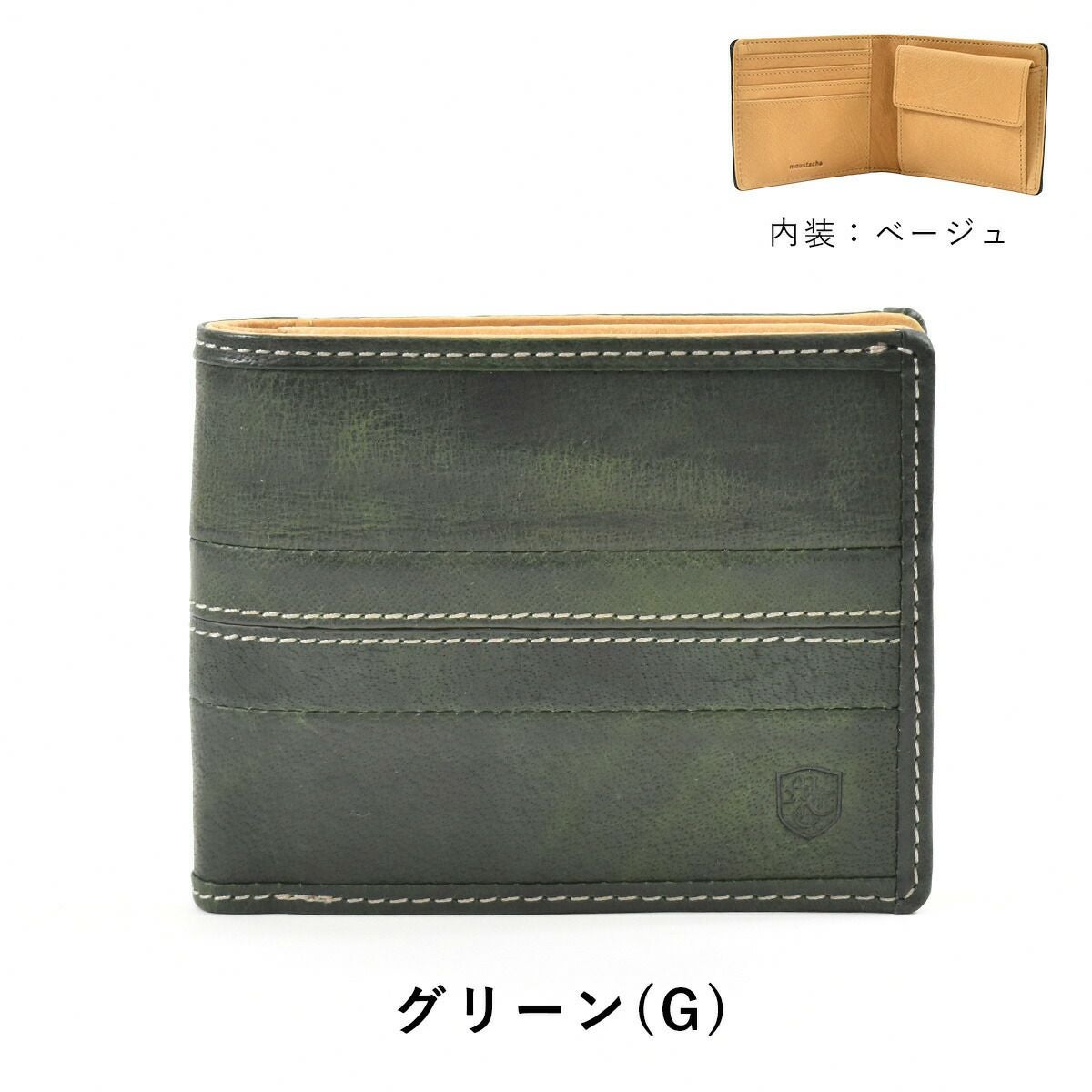 【ポイント最大25倍】ムスタッシュmoustache財布二つ折りメンズレディース二つ折り財布本革革レザー2つ折り2つ折り財布ウォレット彼氏折りたたみギフトプレゼント人気ブランド薄い小銭入れあり小銭入れ付きミニ財布DBR-5403