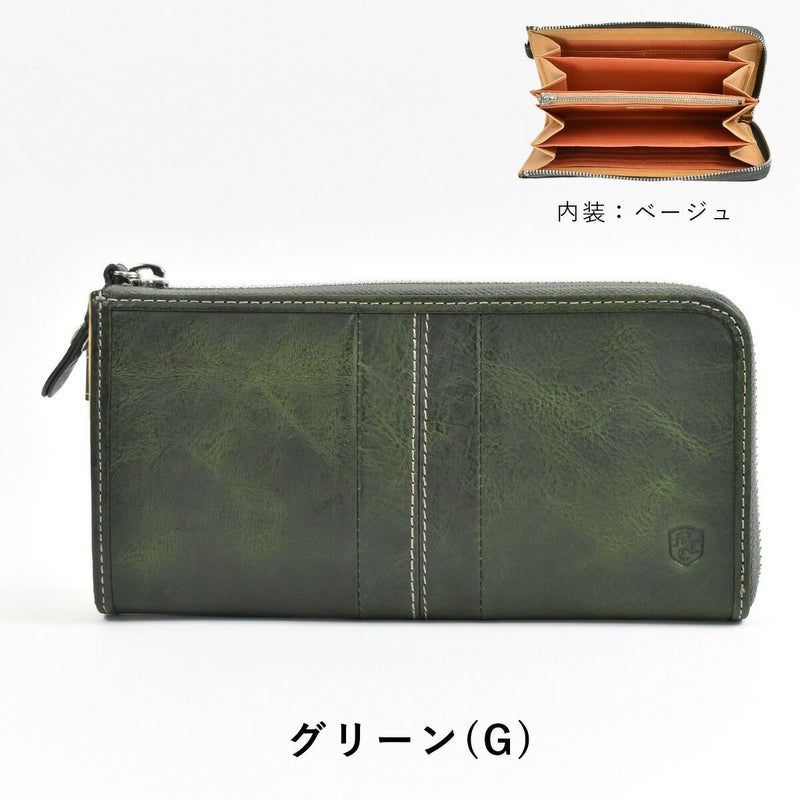 【ポイント最大25倍】ムスタッシュmoustache長財布財布メンズレディース本革革レザーファスナーラウンドファスナーウォレットロングウォレットメンズ財布メンズ長財布プレゼントおしゃれブランド大容量大人カジュアル大きめDBR-5409