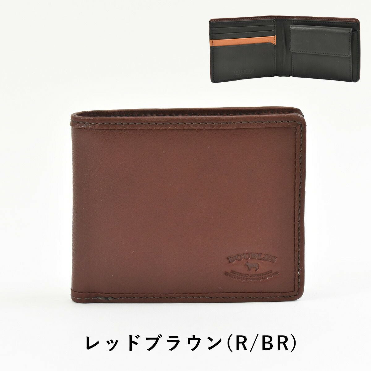 【ポイント最大28倍|10/15限定】DOUBLESダブルス財布二つ折りメンズレディース二つ折り財布本革革レザースキミング防止RFID2つ折り2つ折り財布ウォレット彼氏折りたたみギフトプレゼント人気ブランド薄いミニ財布セキュリティDMO-7482