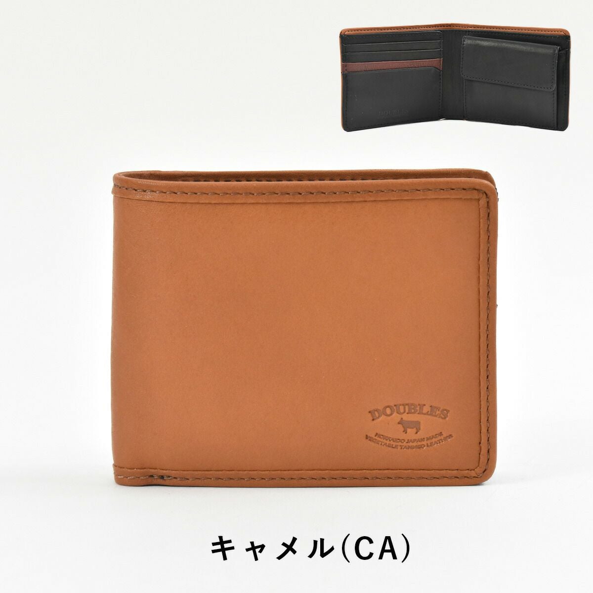 【ポイント最大28倍|10/15限定】DOUBLESダブルス財布二つ折りメンズレディース二つ折り財布本革革レザースキミング防止RFID2つ折り2つ折り財布ウォレット彼氏折りたたみギフトプレゼント人気ブランド薄いミニ財布セキュリティDMO-7482