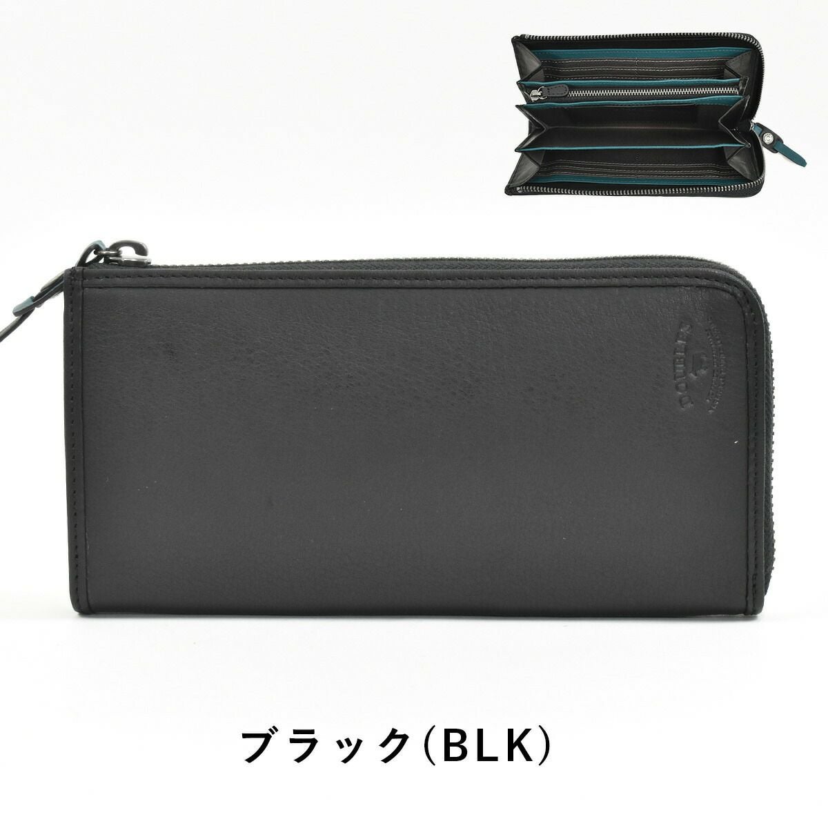 【ポイント最大26倍|10/16限定】DOUBLESダブルス長財布財布メンズレディースラウンドファスナー本革革レザースキミング防止RFIDロングウォレット彼氏ギフトプレゼント人気ブランドセキュリティファスナーDMO-7486