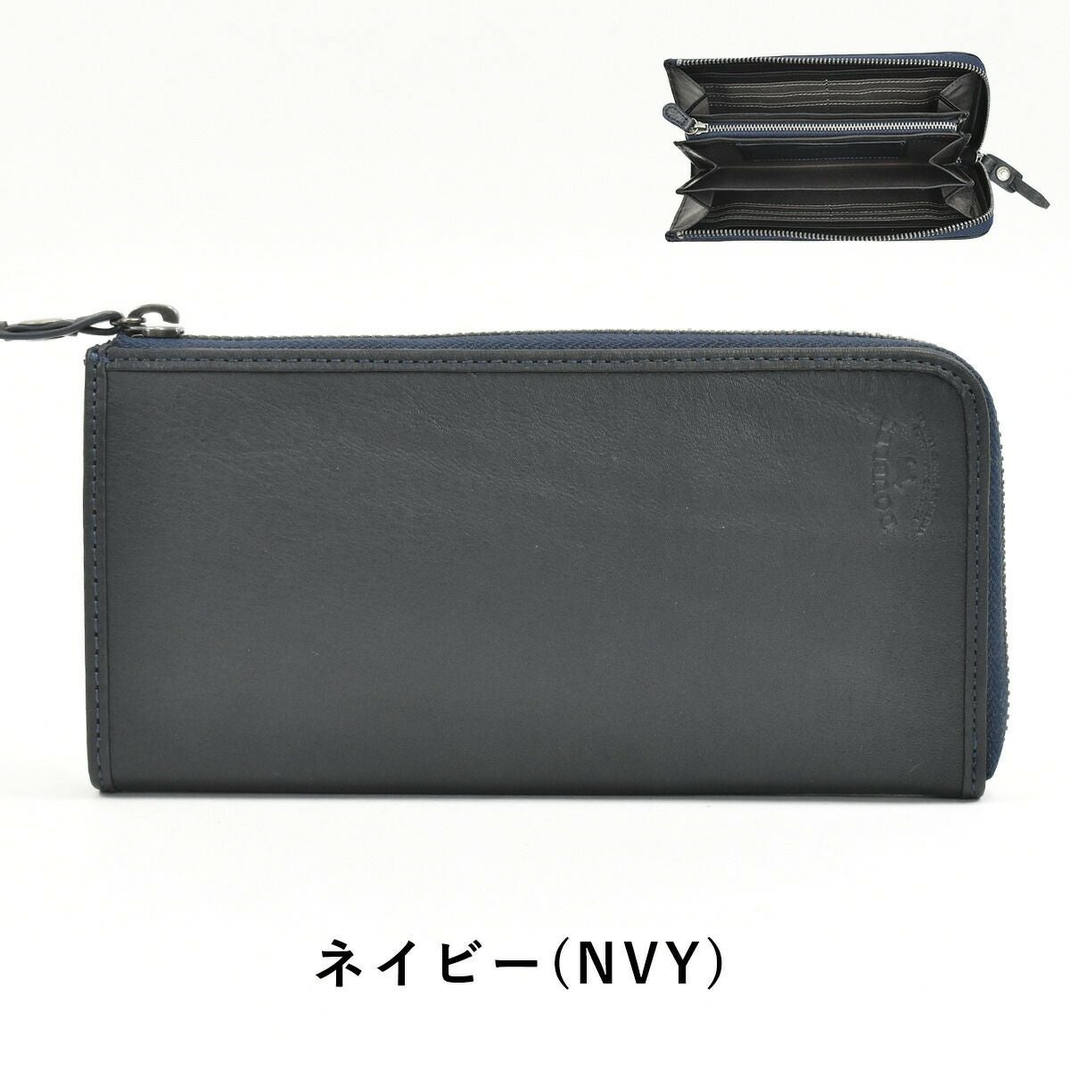 【ポイント最大26倍|10/16限定】DOUBLESダブルス長財布財布メンズレディースラウンドファスナー本革革レザースキミング防止RFIDロングウォレット彼氏ギフトプレゼント人気ブランドセキュリティファスナーDMO-7486