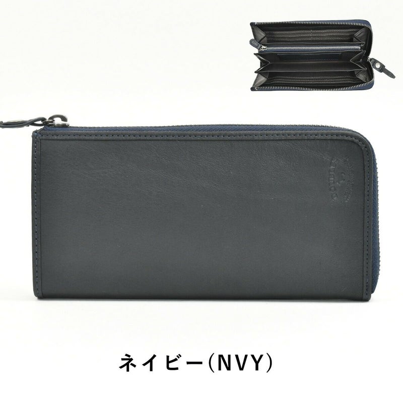 【ポイント最大26倍|10/16限定】DOUBLESダブルス長財布財布メンズレディースラウンドファスナー本革革レザースキミング防止RFIDロングウォレット彼氏ギフトプレゼント人気ブランドセキュリティファスナーDMO-7486