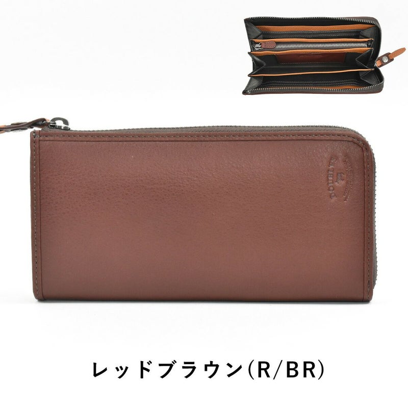 【ポイント最大26倍|10/16限定】DOUBLESダブルス長財布財布メンズレディースラウンドファスナー本革革レザースキミング防止RFIDロングウォレット彼氏ギフトプレゼント人気ブランドセキュリティファスナーDMO-7486