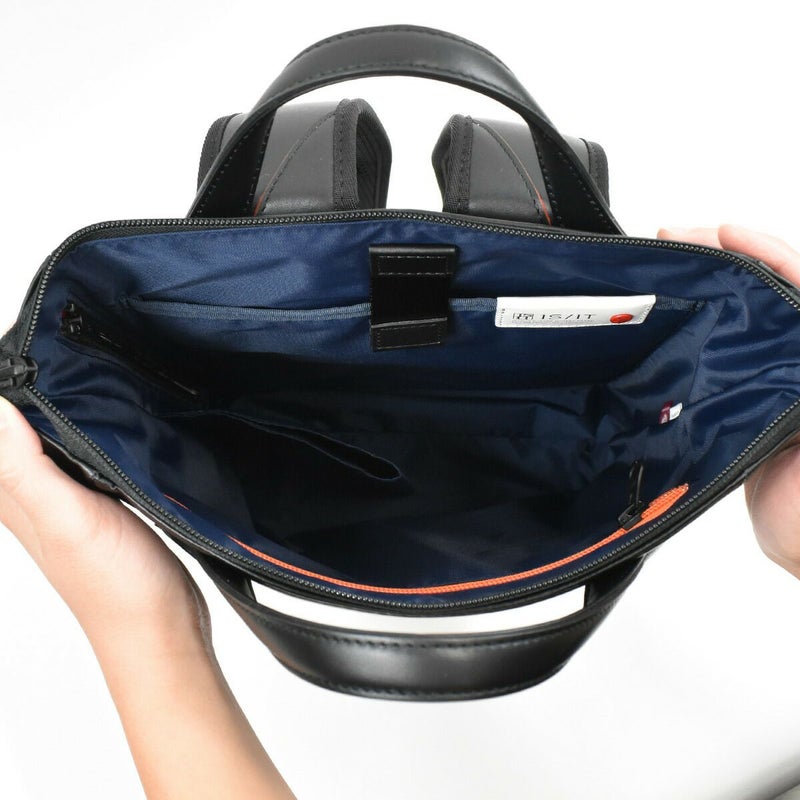 【11/1限定★エントリーで全員21倍】IS/ITイズイットリュックA4ビジネスバッグビジネスリュックメンズレディースアインビジネスバックバッグバックビジネスリュックリュックサックバックパック日本製軽量薄型軽いコンパクトブランドおしゃれISIT