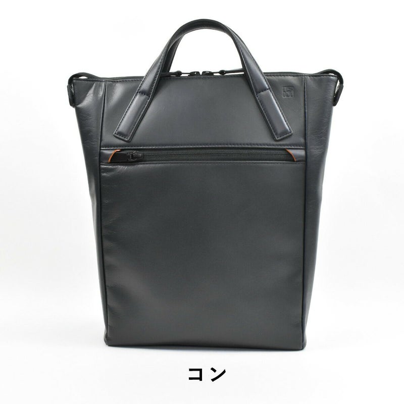 【11/1限定★エントリーで全員21倍】IS/ITイズイットリュックA4ビジネスバッグビジネスリュックメンズレディースアインビジネスバックバッグバックビジネスリュックリュックサックバックパック日本製軽量薄型軽いコンパクトブランドおしゃれISIT